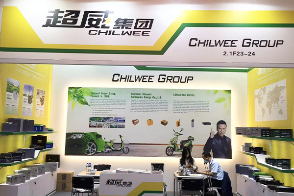 Η 130η έκθεση Canton Fair of Chilwee Group ολοκληρώθηκε με επιτυχία!